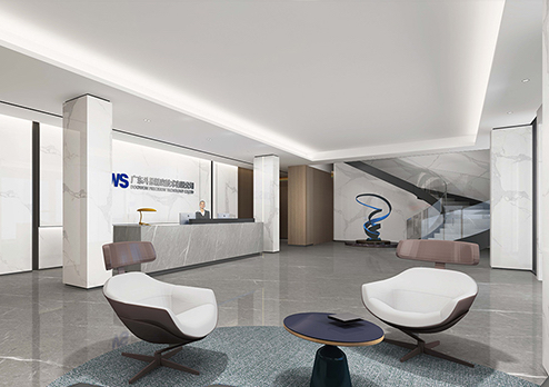 廣州斗原鋼鐵有限公司辦公室和室外工程設(shè)計裝修